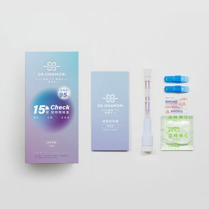 HIV＋梅毒（TP）検査キット